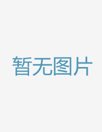 强上幼师_后幼师亚洲国产欧美一区二区三区